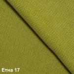 ETNA 17